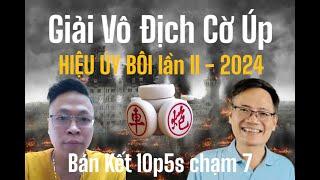 Bán Kết - Giải Vô Địch Cờ Úp Hiệu Úy Bôi lần II - 2024 | Thiệu Vũ vs Nghĩa Hà Đông