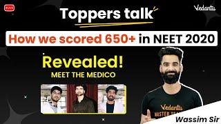 NEET 2022 Strategy - How We Scored 650+ in NEET 2020 | NEET 2022 Preparation by Wassim Sir