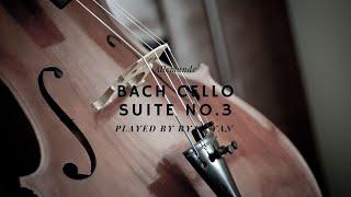 Bach Cello Suite No.3 Mov.2 Allemande, Ryan Yan