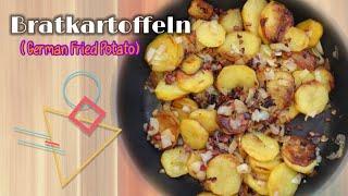 Delicious Fried Potato Recipe | Bratkartoffeln | German Fried Potatoes | German Street Food 德国美食炸土豆