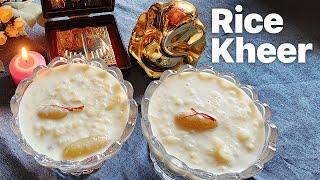 Rice Kheer Recipe | Lakshmi Puja Recipe | Vaibhav Lakshmi Prasad Recipe | Rice Payasam