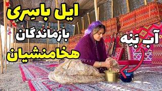 Iran Nomad Life - تجربه یک روز با عشایر استان فارس