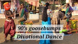 90's goosebumps Divotional dance | Divotional Dance | 90's Memories | #kunalkirtiwithnature