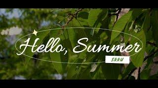 Hello, Summer in SKKU | 인문사회과학캠퍼스 2023 여름 스케치