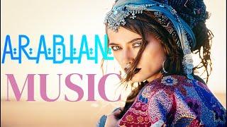 Best Arabic Music Arabian موسيقى هادئة تريح أعصابك  2022