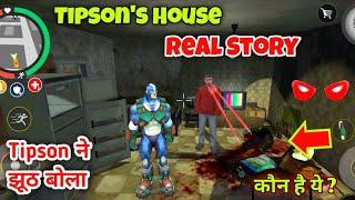 Real Story Of Tipson's House Update | rope hero vice town | rope hero new update | Gamer Blasty |