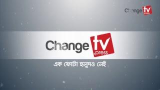 Changetv.press Live Stream