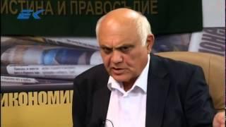 Диагноза с Георги Ифандиев 05 11 2014