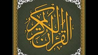 02 - Surah Baqarah - Qari Asad Attari AlMadani