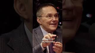 Главная ОПАСНОСТЬ кофеина. Полный подкаст на канале — Даниил Смирнов
