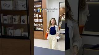 Пришла на работу к бывшему