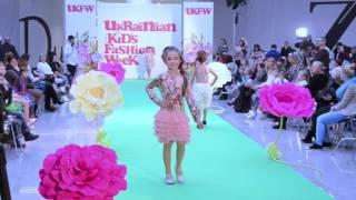 Ukrainian Kid’s Fashion Week  2017 Kyiv