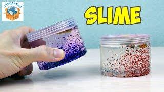 Мега Супер Слаймы!! Лизуны и Жвачка для рук. Slime Слизь Handgum | СПЕЦЗАКАЗ