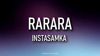INSTASAMKA – RARARA Lyrics | Текст песни | I wanna ra-ra-ra, make a ra-pa-pa