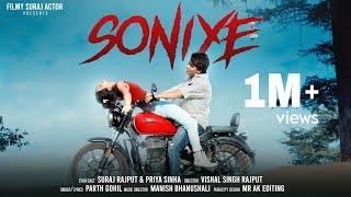 Soniye || officiall song || surajactor new  song || Priya Sinha song