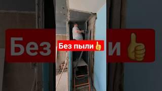 Демонтаж кабины |Ремонт ванных комнат в СПб. #ремонтквартир #ремонтваннойкомнаты #демонтаж