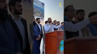 Thank You Chairman Al Kabir Town Chaudhry Aurangzeb Sb for Your Ongoing Support & Appreciation