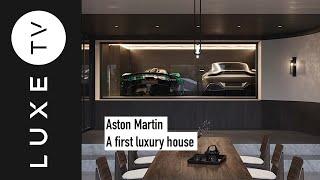 Aston Martin - An ultra luxury house in Tokyo - LUXE.TV