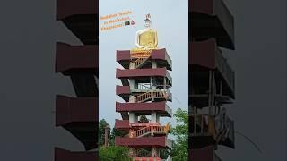 Buddhist Temple in Manikchari, Khagrachari, Bangladesh  #Temple #historicalplace