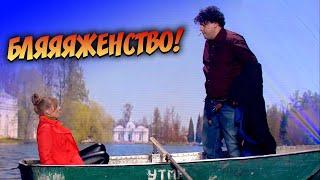 Предложение пошло НЕ ПО ПЛАНУ! Приколы ПОРВАЛИ ЗАЛ! Смех ДО СЛЁЗ!