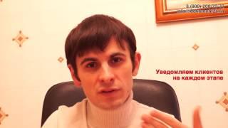 Где сделать легализацию документов, в какую фирму обратиться?