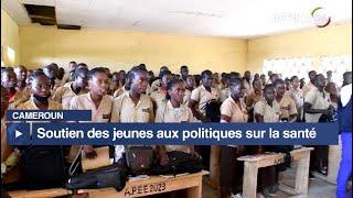 Afrique : les actions du Réseau des jeunes du Cameroun pour lutter contre le VIH/SIDA