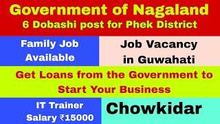 Government and Private Job Updates of Nagaland #vacancy2024 #nagalandjob