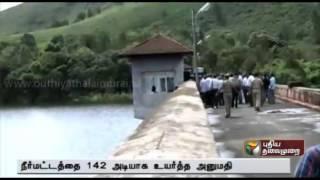 Mullaperiyar  Dam - Water level can be raised upto 142 feet says Nathan