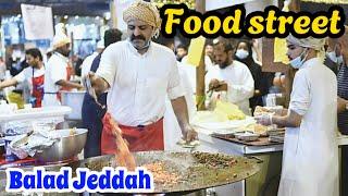 Special Food Street in Al Balad Jeddah | Saudi Arabia | ZA media