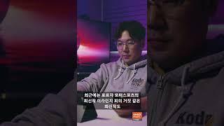 안녕하세요! 무적풍화륜입니다!