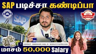 Future Scope of SAP | SAP good choice for freshers | தமிழில் | IT STU2PRO | BN Reviews