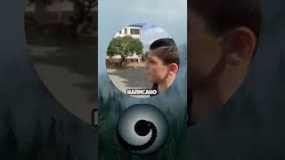#юмор #приколы #смех #видео #ржака #смешно #funny #ржач #шутки #угар