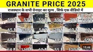 Granite Price List 2025, Latest Granite Colours, Granite in Kishangarh, Rajasthan Granite, Granite