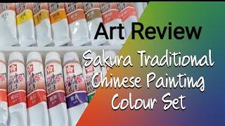 Art Review: Sakura Traditional Chinese Painting Colour Set