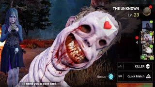The Unknown Wants To Know If He Can Send You A Post Card?  - DBD Mobile