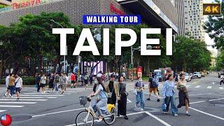 Taipei TAIWAN - Xinyi Shopping Area and Financial District of Taipei