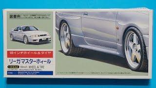 Fujimi 1/24 Desmond Regamaster Wheels Unboxing and Review