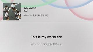 EP［SUPER REAL ME］ILLIT 日本語訳