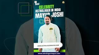  Unlock Secret Of Your Self 🪬Astrology Never Lies It Always Gives Us Clues #astrologermayurjoshi