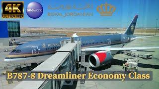 What's Royal Jordanian Economy Class like? Ultimate RJ lounge and flight review | Amman to Heathrow