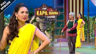 डॉक्टर गुलाटी के बाप ने कर दिया लॉटरी की नाक में दम | Best Of The Kapil Sharma Show | Latest Episode