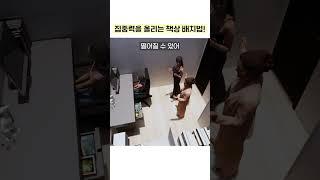 집중력이 오르는 책상 배치법! #홈스타일링