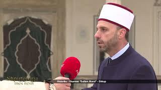 SHPIRTËRORJA MES NESH - Vlera e leximit dhe dijes në Islam - Xhamia Sulltan Murat - Shkup