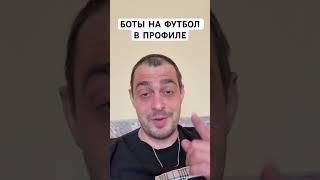 ВОЛЬФСБУРГ ФРАЙБУРГ ПРОГНОЗ НА ФУТБОЛ СЕГОДНЯ ГЕРМАНИЯ БУНДЕСЛИГА 26.04.2025 #футбол