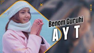 Benom Guruhi - Ayt | Беном - Айт [Official video]
