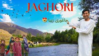 AFGHANISTAN :Journey from Kabul to Jaghori: My Hometown l ۱۵ سال بعد، سفر از کابل تا جاغوری