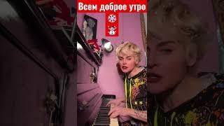 Лаванда #пианист #песня #музыка #лаванда