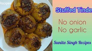 Stuffed Tinde Without Onion Garlic | भरवां टिंडा | Punjabi Masala Stuffed Tinda | Tinde Ki Sabji