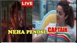 Neha Pendse New Captain of Bigg Boss 12 | Romil - Nirmal , Deepika in Jail - Bigg Boss 12 LIVE