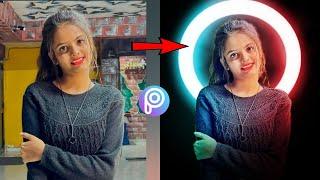 Instagram dual tone Ring light photo editing in PicsArt | Ring light photo editing tutorial